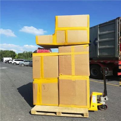 物流打包全攻略 科学包装避免物品损伤的关键步骤与注意事项