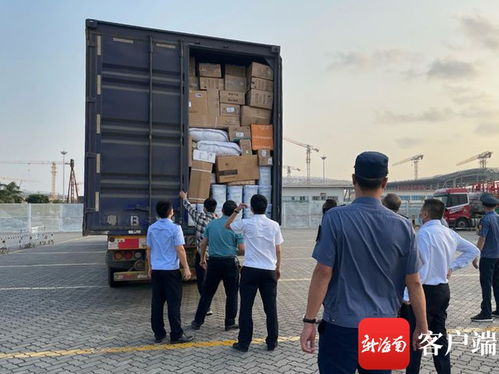 诚信海南红黑榜 违规运输一次性不可降解塑料制品，海口物流公司半年内被罚17.2万元