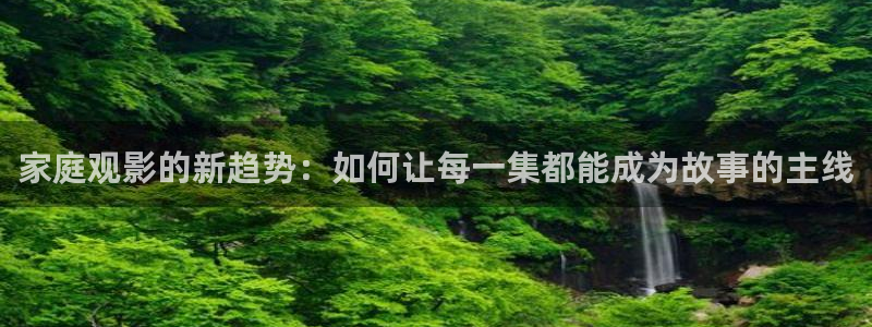 老湿影院啪啪
